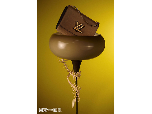 MODERN WEEKLY 周末画报-流金岁月