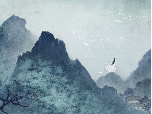 青山远黛，近水含烟