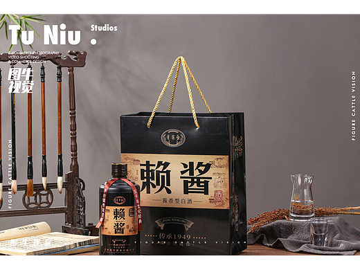 白酒|电商拍摄|图牛拍摄|电商设计|产品拍照