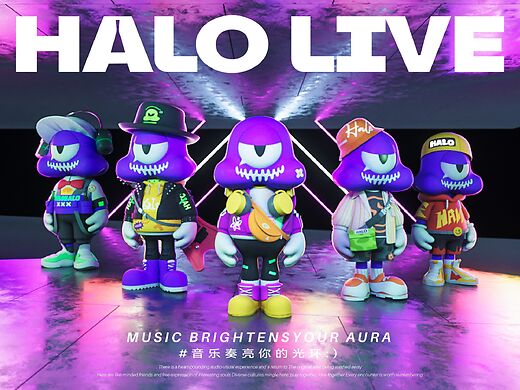 HALO LIVE音乐酒吧IP形象