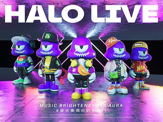 HALO LIVE音乐酒吧IP形象