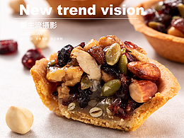 甜点拍摄|美食摄影|蛋黄酥拍摄|新主流摄影