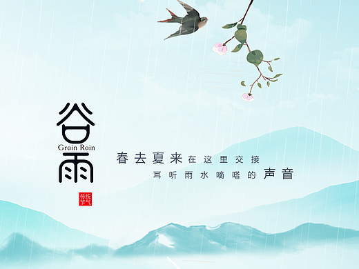 视频拍摄剪辑（个人主页-ZNjA1OTI5Njg=） - 短片 - 站酷设计师aisj原创素材 - 站酷ZCOOL