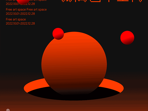 [Day.28]-平面创作营B计划（个人主页-ZNjMzOTQwMDA=） - 海报 - 站酷设计师豆土豆原创素材 - 站酷ZCOOL