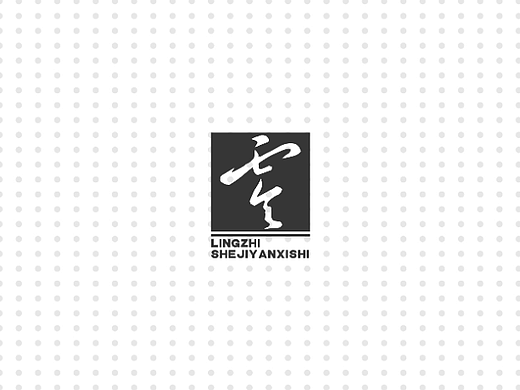 零栀设计研习室品牌形象设计(个人主页-ZNjQwNTA0ODg=) - 品牌 - 站酷设计师小吴是个设计师原创素材 - 站酷ZCOOL