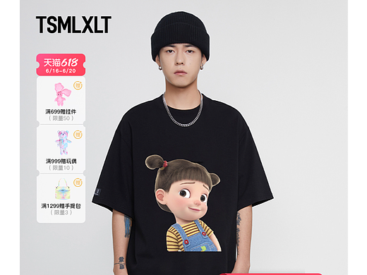 活动产品打标（个人主页-ZNjYwNjgyOTY=） - 移动端网页 - 站酷设计师言午云原创素材 - 站酷ZCOOL