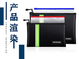 产品拍摄