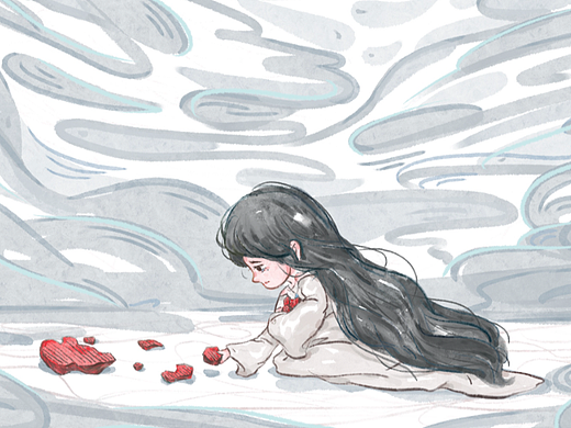 心碎