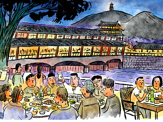漫画/都江堰南桥吹吹风