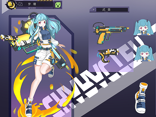 人设，插画（个人主页-ZNDg0OTcxNDg=） - 创作习作 - 站酷设计师zhangwenxin原创素材 - 站酷ZCOOL