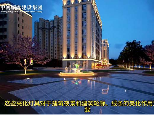 新華聯(lián)泛光照明設(shè)計（個人主頁-ZNjgzMjMyMTI=） - 場景 - 站酷設(shè)計師中鴻順鑫建設(shè)集團原創(chuàng)素材 - 站酷ZCOOL
