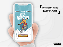 The North Face |微信淘宝小程序：掌上滑雪场营业