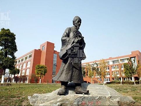 中华传统武术文化进校园建设方案-中小学应该如何进行武术特色校园文化建设？