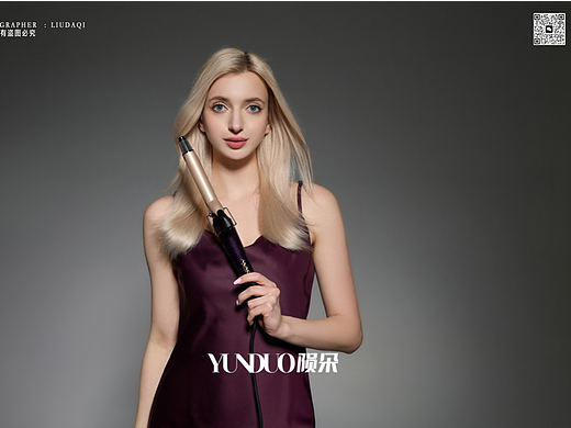 MAC高端脱毛仪 电子产品 小家电 美容仪 卷发棒 吹风机