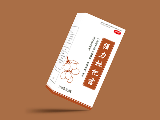 药品包装