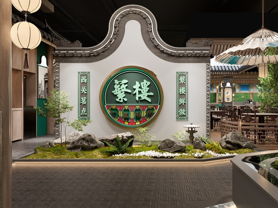 【蘩楼】餐饮店空间设计，全新的岭南西关庭院文化！
