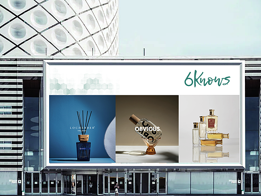 《6 knows 》香薰品牌全案设计商业空间设计