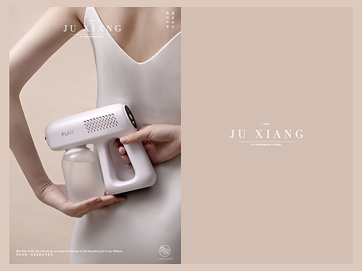 产品拍摄/一部分杂图