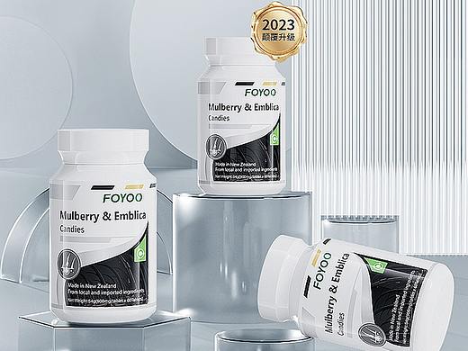 保健品详情页桑葚黑发