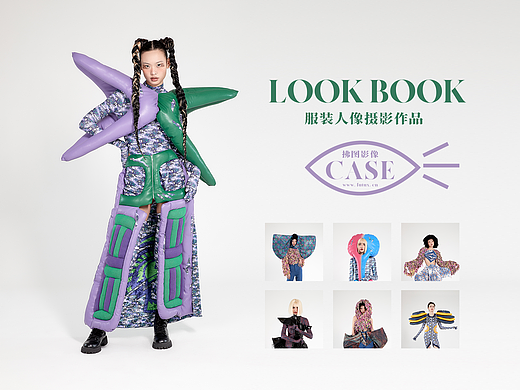设计师服装LOOK BOOK作品拍摄 | 人像摄影 | 拂图影像