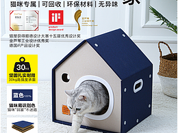 亚马逊