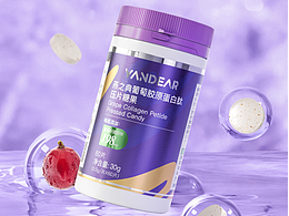 食品
