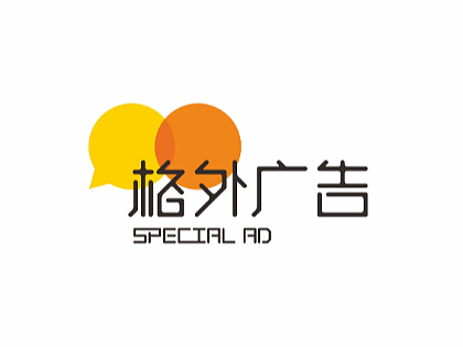 广告公司logo