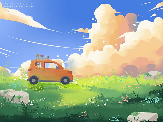 暂停的风景
