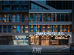 空与间摄影 | ZMAX满兮酒店 · 成都新会展中心店