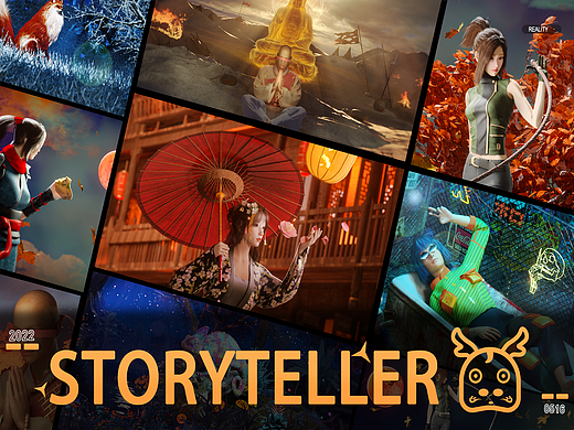 「说梦人」·LY·01-05