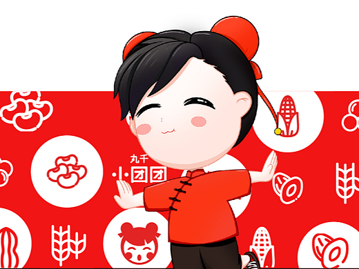 IP形象/丸千小團團IP形象（個人主頁-ZNjM2NzMwMjA=） - 商業(yè)插畫 - 站酷設(shè)計師林稀花原創(chuàng)素材 - 站酷ZCOOL