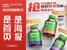 详情页