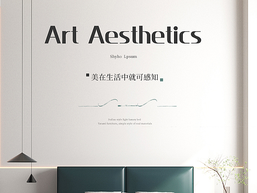 家具詳情頁（個人主頁-ZNjc4NjY2MDA=） - 電商 - 站酷設(shè)計(jì)師森娣吶原創(chuàng)素材 - 站酷ZCOOL