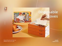 PE一次性手套详情页
