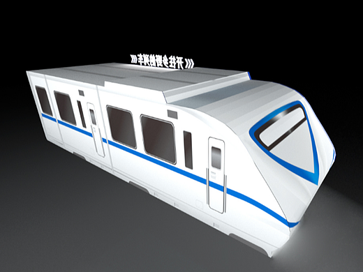 开往乡野的列车主题活动策划 三维效果图 海南日报