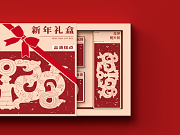 文创