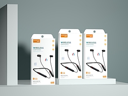 耳机包装盒设计