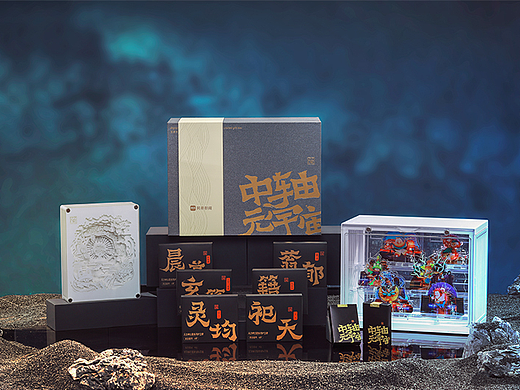 产品拍摄｜星空元宇宙