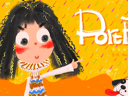 2023作品集（個(gè)人主頁(yè)-ZNjQ3NDYyNDQ=） - 海報(bào) - 站酷設(shè)計(jì)師橙子姑原創(chuàng)素材 - 站酷ZCOOL