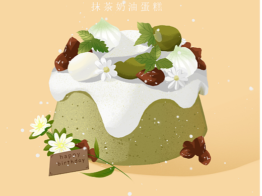 抹茶蛋糕