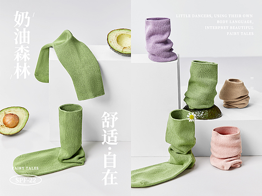 静物摄影x舞蹈袜策划