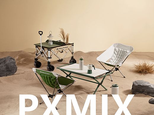 产品摄影丨Blackube 露营产品 x 光影集 PXMIX