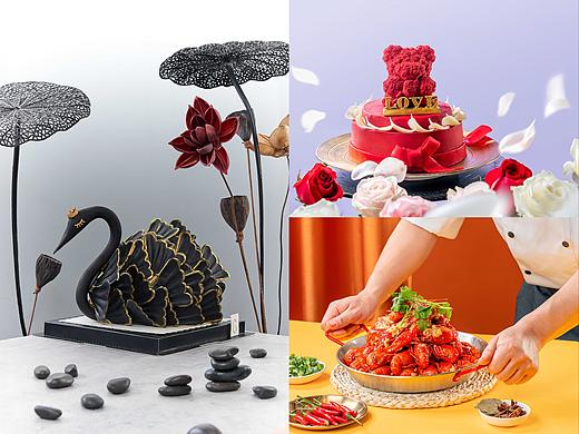 蛋糕拍摄｜小龙虾拍摄