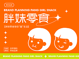 功能饮料