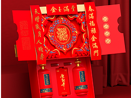 白酒设计