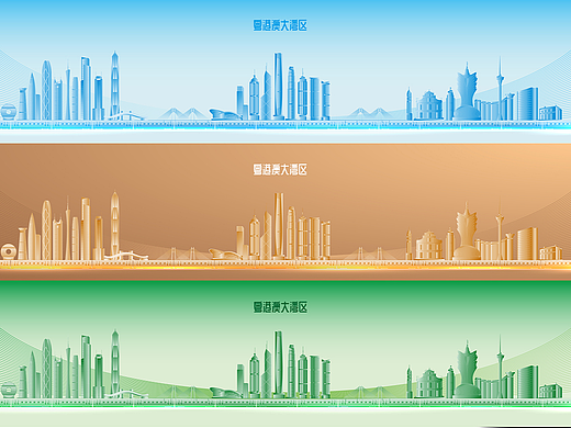 粤港澳大湾区地标建筑城市剪影 AI矢量素材
