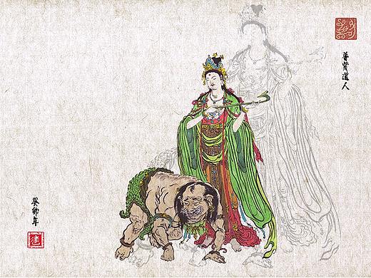 《封神榜》之普贤道人