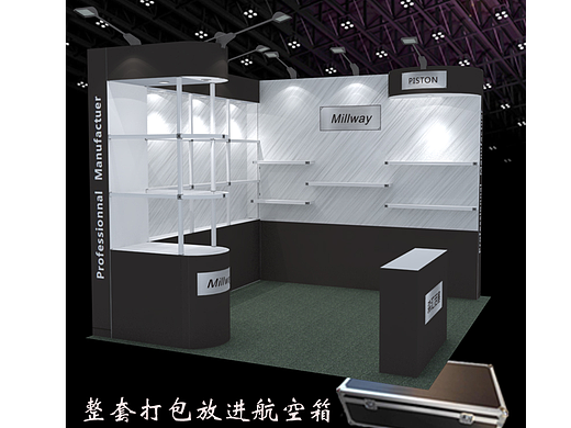 便携展位 多功能diy可拆卸组合式展柜