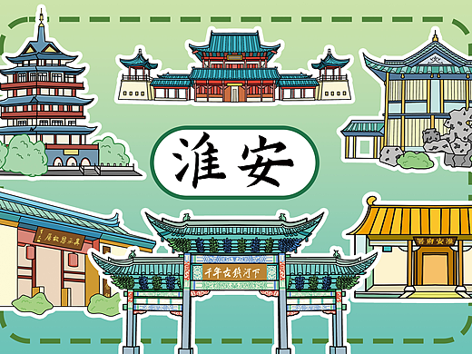 淮安 景观 原创文创拼图