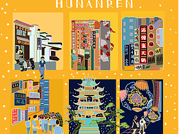 商业插画作品练习